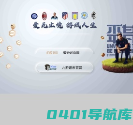 塑料储罐|pph储罐|玻璃钢储罐|聚丙烯储罐|盐酸储罐-杭州中环化工设备有限公司