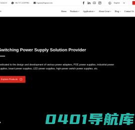 佛山poe电源厂家_商用开水器电源_poe供电分离器_展柜电源开关_佛山市顺德区格雷特电源有限公司