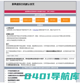 白酒酿酒设备_酿酒设备价格_酿酒设备厂家-湖南旺盛达酿酒设备有限公司