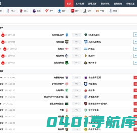 成都同业制冷工程有限公司-成都制冷_制冷设备_空调设备_暖通_中央空调