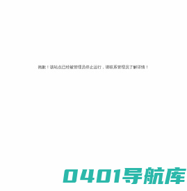 阿拉付 - 专注于刷脸支付|移动支付|聚合支付|互联网风口项目