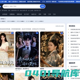 幼儿园家具_儿童滑梯_幼儿园家具定制_幼儿园家具品牌厂家-浙江绿森堡儿童用品有限公司