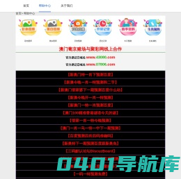 重庆火锅底料厂-专注重庆四川火锅底料加工及批发-宗缘火锅底料