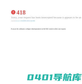 河南省农业信贷担保有限责任公司
