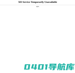 快干活——领先的个人效率和团队协作平台，科技赋能组织和个人！