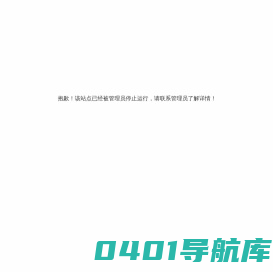 扬州市常丰电器有限公司