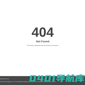 南京货架,重型货架,阁楼货架,自动化立体库-南京鼎皓仓储设备工程有限公司