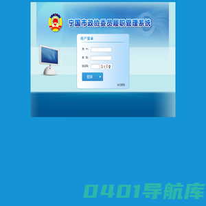 寤鸿妗_诲瑙