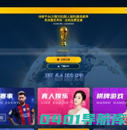 济南金榜提分复读学校-金榜复读官网-济南正规复读学校多少钱-高三复读-1济南金榜提分复读学校-金榜复读官网-济南正规复读学校多少钱-高三复读