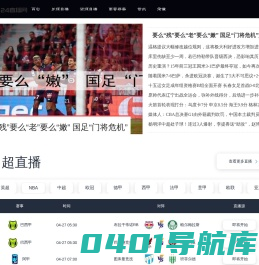 贷款知识网-专注于贷款科普
