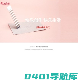长沙炫色文化传播有限责任公司