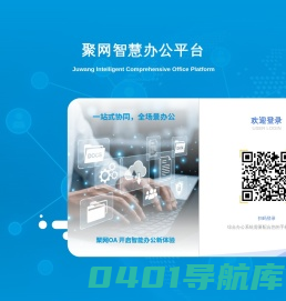 北京建设工程律师|北京商务合同管理律师|北京劳动合同管理律师|北京房地产项目全过程法律服务律师 - 北京市营建律师事务所