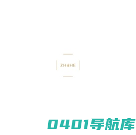 知禾官方网站｜中国原创植物养肤品牌