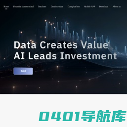 同花顺iFinD-金融数据终端