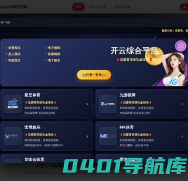 山东青岛蓝莓宝山基地｜微：a773857755｜蓝莓宝山鲜果｜百度推荐宝山蓝色基地优质服务公告2024已更-宝山蓝莓鲜果