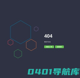 上海高新企业代理-双软认定代办-高新申报中介-帕齐咨询