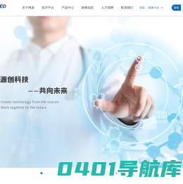 苏州博源医疗科技有限公司