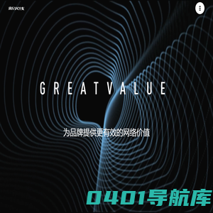 郑州网站建设|郑州网站制作|郑州网页设计|郑州做网站-郑州新火线