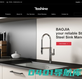 Accessories_Floor Drain— JIANMEN BAOJIA KITCHEN & BATH CO., LTD