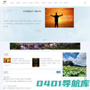 湖畔简历库-简历模板,面试技巧,实用简历范文,职场求职攻略