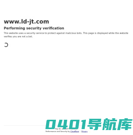 合肥菱电冷却设备有限公司