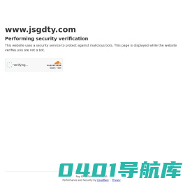 塑胶跑道规划设计 专业指导 量身定制 透气型 预制型 全塑型 复合型 智慧跑道厂家施工 运动场材料epdm颗粒 硅PU球场 智能步道报价 中烜建设有限公司