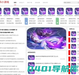 纯艺星座网,金牛座,处女座,狮子座,巨蟹座