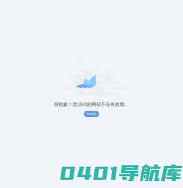 轻质复合隔墙板_轻质复合墙板_轻质隔墙板_水泥隔墙板_隔墙板厂家_防火墙板生产厂家-广东润信建材