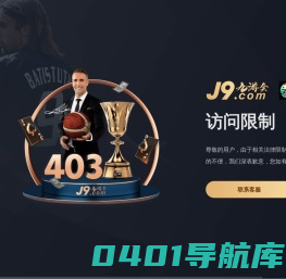百灵网-常识经验知识平台