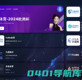 水晶奖杯,水晶奖牌,水晶办公用品-天晶帝艺【咨询:15397588868】