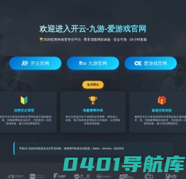 考公网 - 提供全国公务员招考要求、招录公告、职位表、大纲、备考辅导、最新资料、成绩查询,及时提供最新的备考复习资料、备考指导