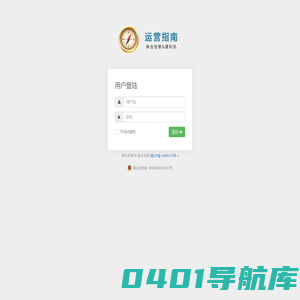 联合创景  Matrix 2.0