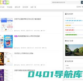 时光文章网-电影解说文案|短视频文案|作文素材|散文