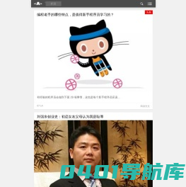 专注Web前端开发【爱思资源网】