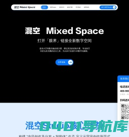 凝聚元界