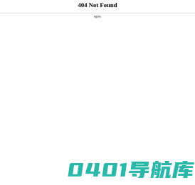 重庆企信英莱信息科技有限公司