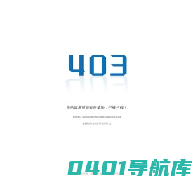 上海新世纪资信评估投资服务有限公司
