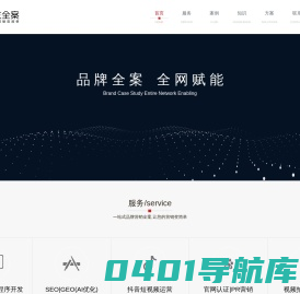 欧洲杯外围·(china)官方入口