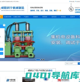 压滤机专用泵_入料泵_压滤机进料泵_柱塞泥浆泵_陶瓷柱塞泵