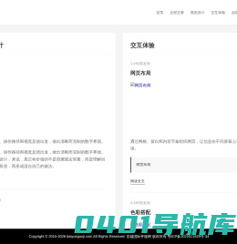 传奇超级变态私服_今日新开传奇_传奇sf_百越国际开服网