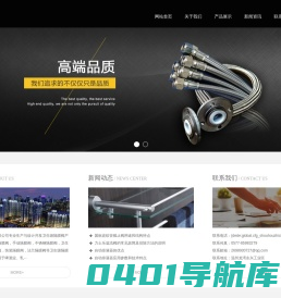 卫生级隔膜阀_气动隔膜阀_手动隔膜阀_快装隔膜阀_焊接隔膜阀_三通隔膜阀-鑫荣达卫生级隔膜阀有限公司