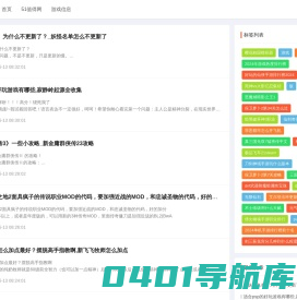 51值得网