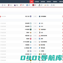 企业管理网 - 为企业加油