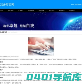 壹柒多彩官网|哈尔滨贝壳粉加盟|黑龙江贝壳粉涂料生产商