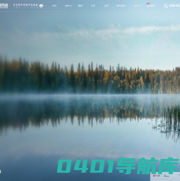 成都小程序开发_成都系统开发_APP开发_各类ERP、CRM定制开发- 成都软件开发公司