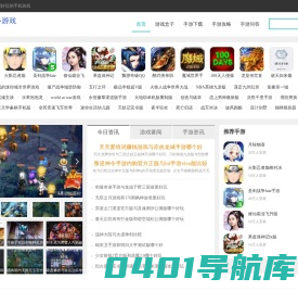云丹宠物网,博美犬,比特犬,柯基犬,狗狗医疗