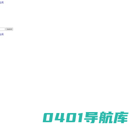 温州彪牌柜锁有限公司