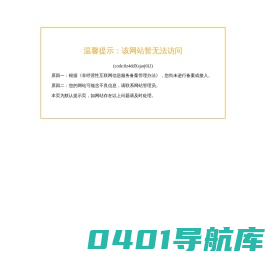 画册设计-电商设计-公司企业logo设计-画册设计公司 - 星海互联