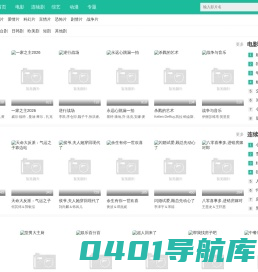 盐雾试验箱_盐雾试验箱报价_盐雾试验机原理_林频仪器