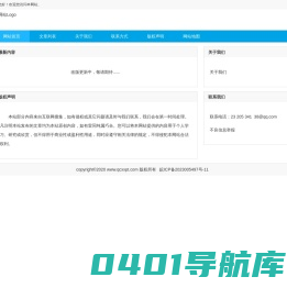 汽车点评网-致力于以汽车导购为导向的精准传播平台